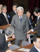 Emperor Akihito attends int'l symposium on fish