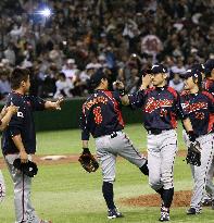 Japan advances to WBC 2nd round by beating S. Korea 14-2