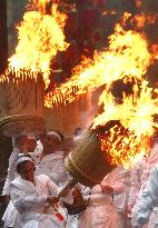 Fire festival held at Kumano-Nachi Shrine