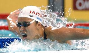 (1)Nakanishi 3rd in women's 200-meter butterfly