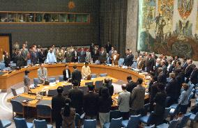 UNSC condemns bombing of Baghdad headquarters