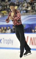 Takahashi 1st in short program at NHK Trophy