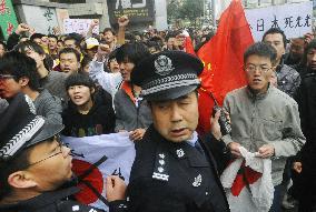 Chinese stage anti-Japan protest in Gansu Province
