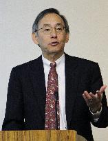 U.S. Secretary of Energy Chu in Tokyo