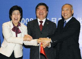 Japan, China, S. Korea to cooperate in combating new strains of f