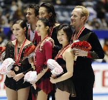 China's Pang and Tong win pairs in NHK Trophy Figure skating