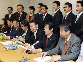 DPJ task force compiles proposal on TPP talks