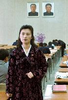 Receptionist at national library in Pyongyang