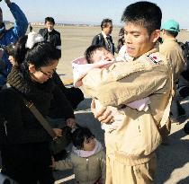 1st ASDF cargo plane returns to Japan after completing Iraqi ops