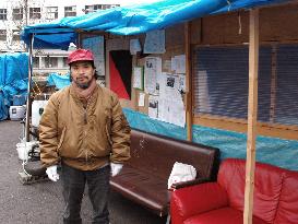 High court overturns ruling on park as homeless man's address