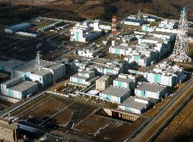 (1)Test run of nuke fuel reprocessing plant begins in Rokkasho