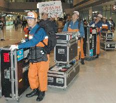 Japanese rescue team returns home from Thailand