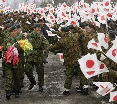 1st group of main GSDF unit for Iraq to leave Japan