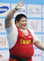 Chinese weightlifter Zhou sets world record