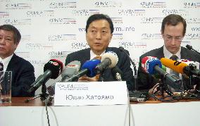 Ex-Japan PM defends referendum in Crimea as constitutional