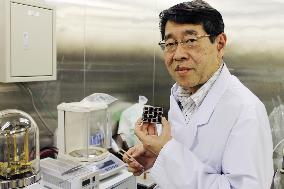 Japan researcher shows highly efficient perovskite solar cell