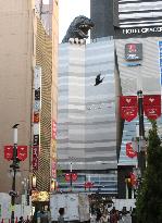 Godzilla head landmark in Tokyo's Kabukicho