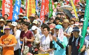 Okinawa marks 43rd anniv. of reversion to Japan