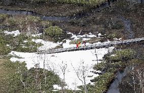 Oze National Park opened