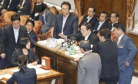 Opposition bloc criticizes young LDP lawmakers' anti-media remarks