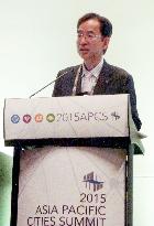 Fukushima mayor speaks at Asia-Pacific city summit