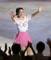 Asada in ice show