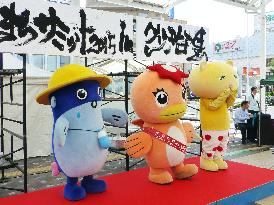 3 hot Japanese cities join hands in promoting tourism