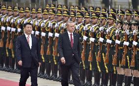 Chinese President Xi, Turkish President Erdogan review guards of honor