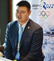 Ex-NBA star Yao pitches Beijing as 2022 Winter Games host