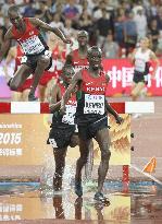 Kenya's Kemboi wins 4th consecutive steeplechase title