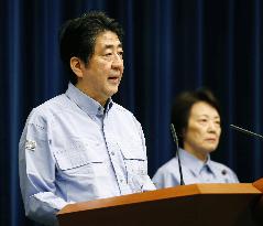 Disaster drills held across Japan
