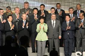 President Park at international security talks in Seoul