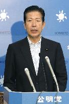Komeito leader Yamaguchi attends press conference