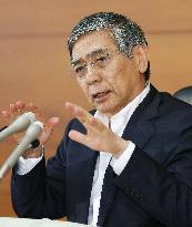 BOJ cuts view on overseas economies, monetary policy unchanged