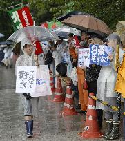 Citizens brave rain to continue protest against security bills