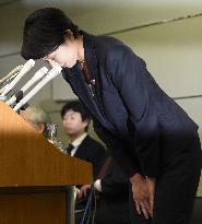 Lawmaker Obuchi apologizes over false funds reports