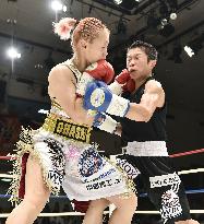 Koseki wins world female 102-pound unification match