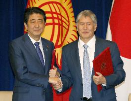 Japan pledges $107 mil. in infrastructure aid to Kyrgyzstan