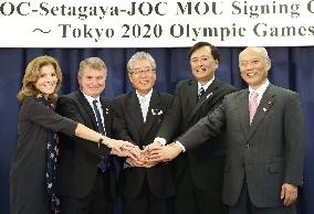U.S. team to be based in Tokyo's Setagaya for 2020 Olympics