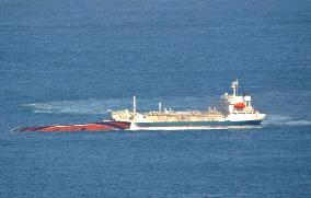 1 dead, 3 missing after cargo ship sinks in collision off Hyogo