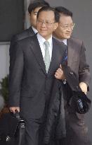 Chief S. Korean diplomat for 6-way talks arrives in Beijing