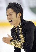 Japan Takahashi tops at SP of Finlandia Trophy