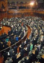 Lower house passes bill extending antiterrorism law by 1 year