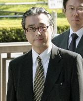 Ex-Incubator Bank chief Kimura