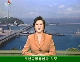 N. Korea says it has conducted nuclear test