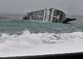 Japan ferry overturns off Mie Prefecture