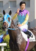 Jockey Take reaches 3,000 career wins