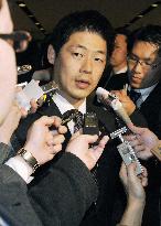 LDP's Matsunami submits resignation as parliamentary sec'y