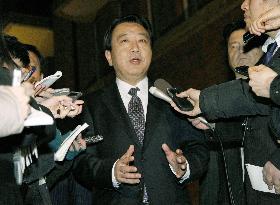 Gov't adopts tax hike plan