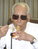 Instant noodle inventor Ando dies at 96